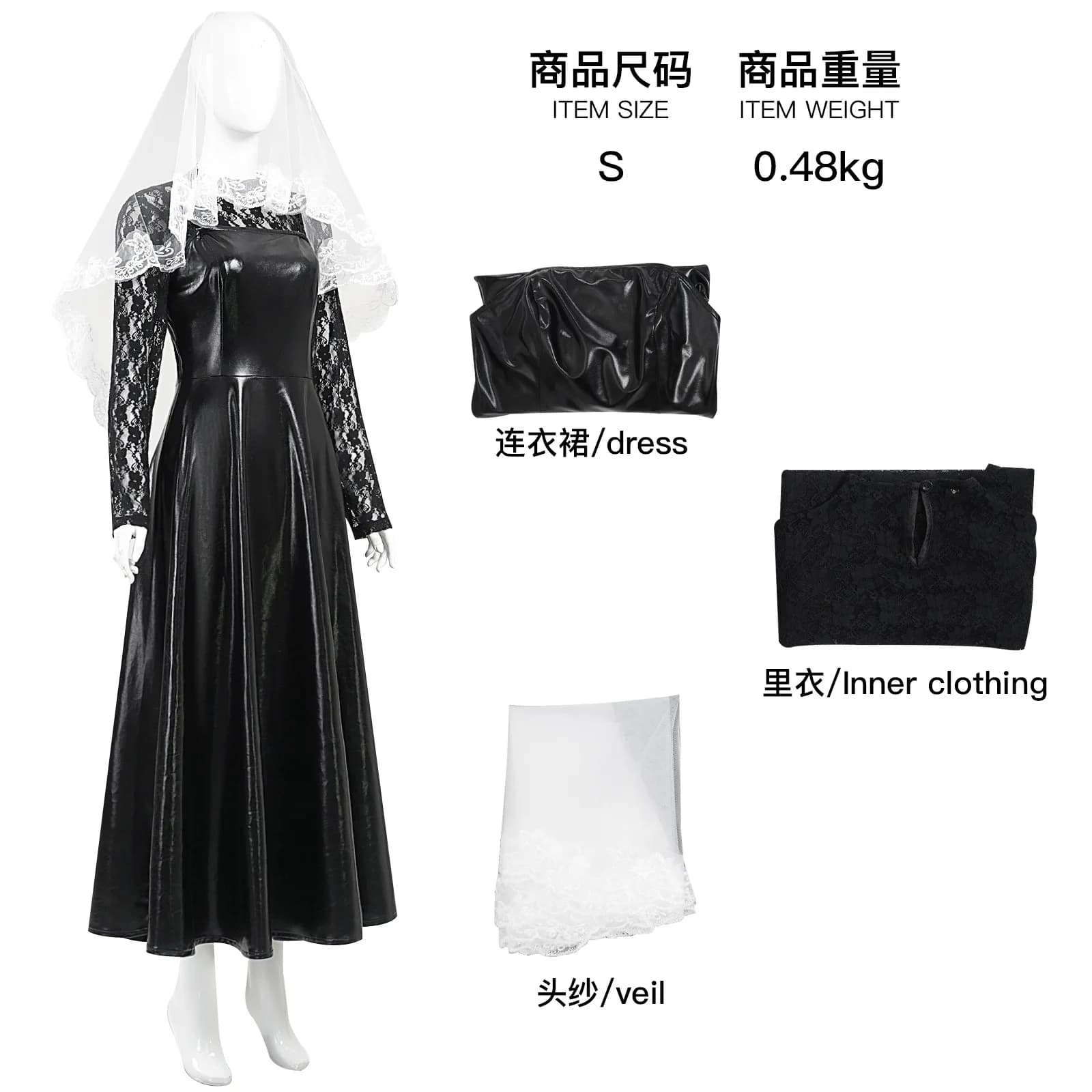 Costume Cosplay Anime Osaragi Sakamoto Days, Parrucca, Abito, Velo, Cappotto, Outfit Donna Assassina Shishiba, Set Completo per Halloween e Carnevale