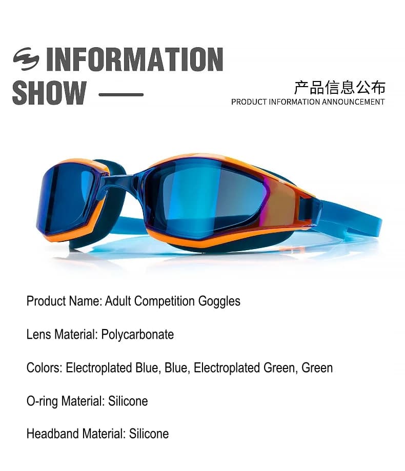 Professional Swimming Glasses Anti-fog with UV Protection, Waterproof, Silicone Adjustable for Beach, Surf and Water Sports