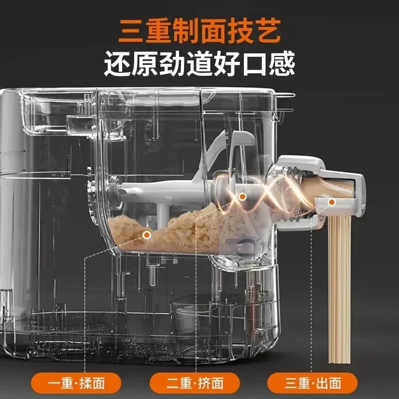 Family use automatic intelligent kneading and kneading machine small multi -functional electric machine pasta machine electric