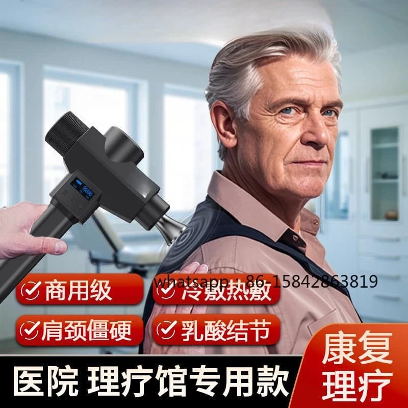Fascia Gun Professional Grade Deep Muscle Fascia Gun Plug-in Muscle Massager