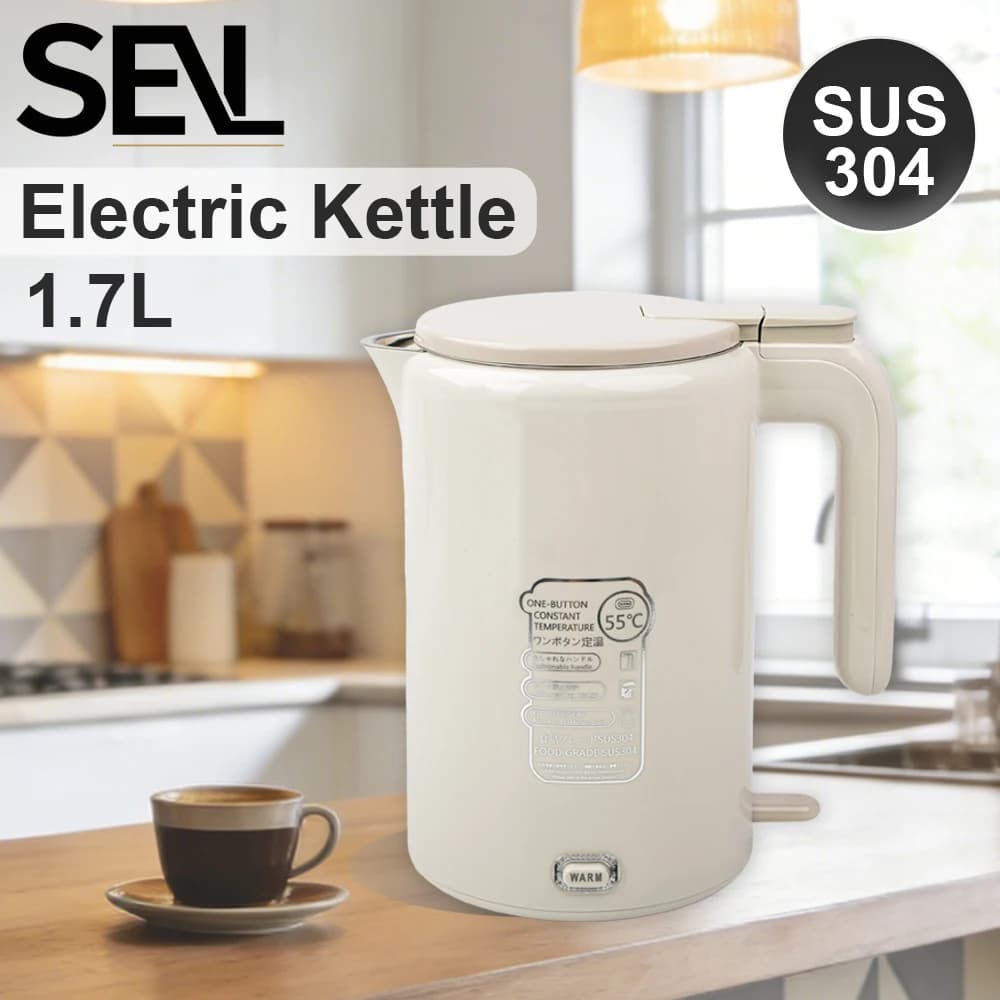 1,7L Intelligent Electric Kettle with Single Push Button 55 °C Constant temperature heater, rapid heating, anti-coating, for home and office