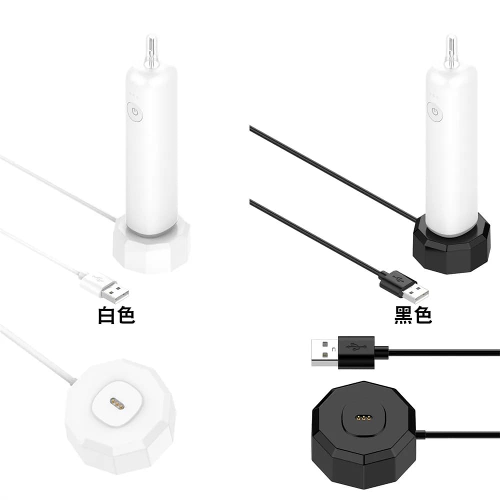 Electric toothbrush charging base for magnetic suction cable for laifen toothbrush