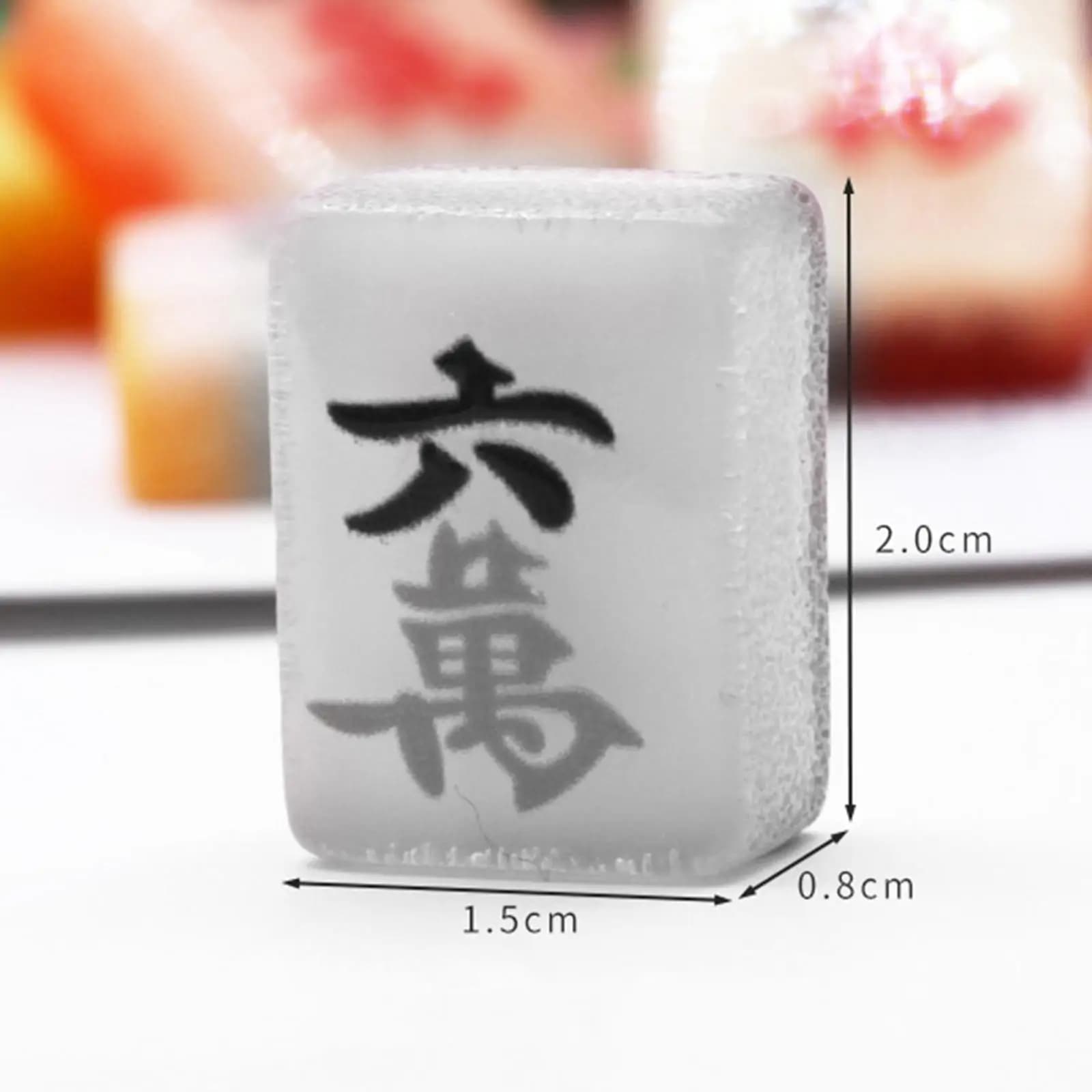 Set di 18 Piccoli Portachiavi in Resina a Forma di Tessere Mahjong Cinesi, Accessori per Gioielli, Ciondolo Mahjong per Portachiavi Auto