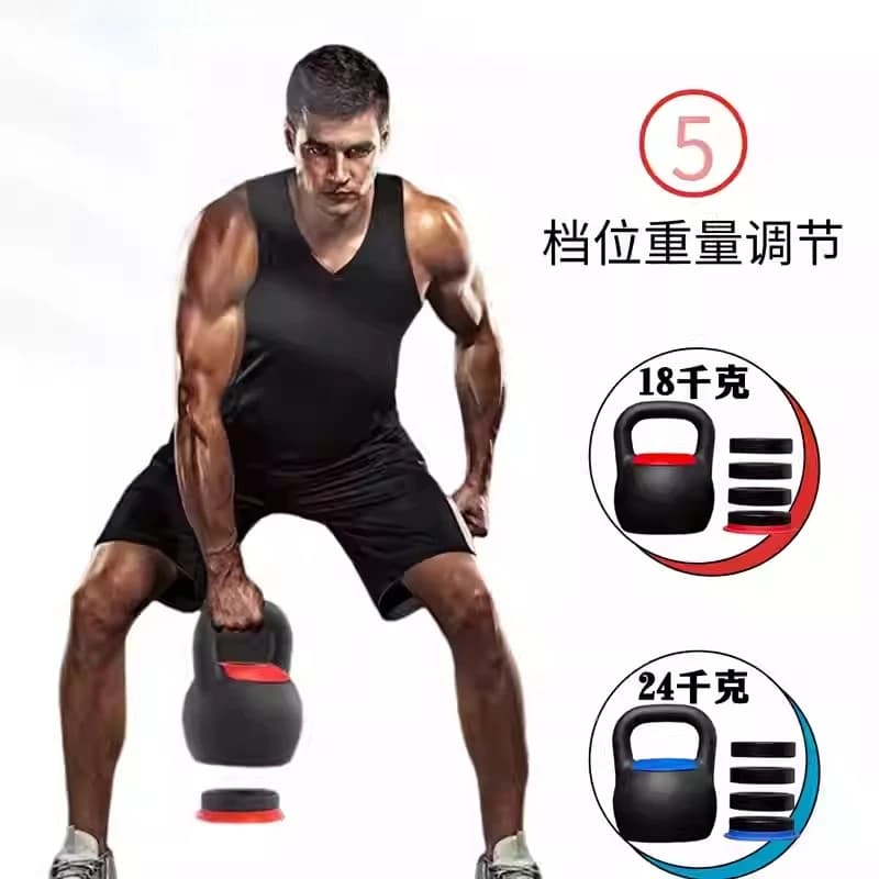Women's Adjustable Kettlebell weight set 16kg 40lb 24kg Fitness equipment Home Fitness equipment Cast iron kettle bell set