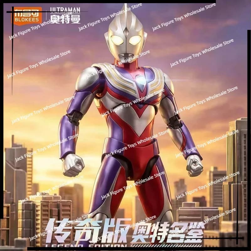 New Blokees Ultraman Tiga Legend Edition Action Figure Model Kit 6 Inch Articulated Snap Fit PVC Collectible Toy Gift Birthday
