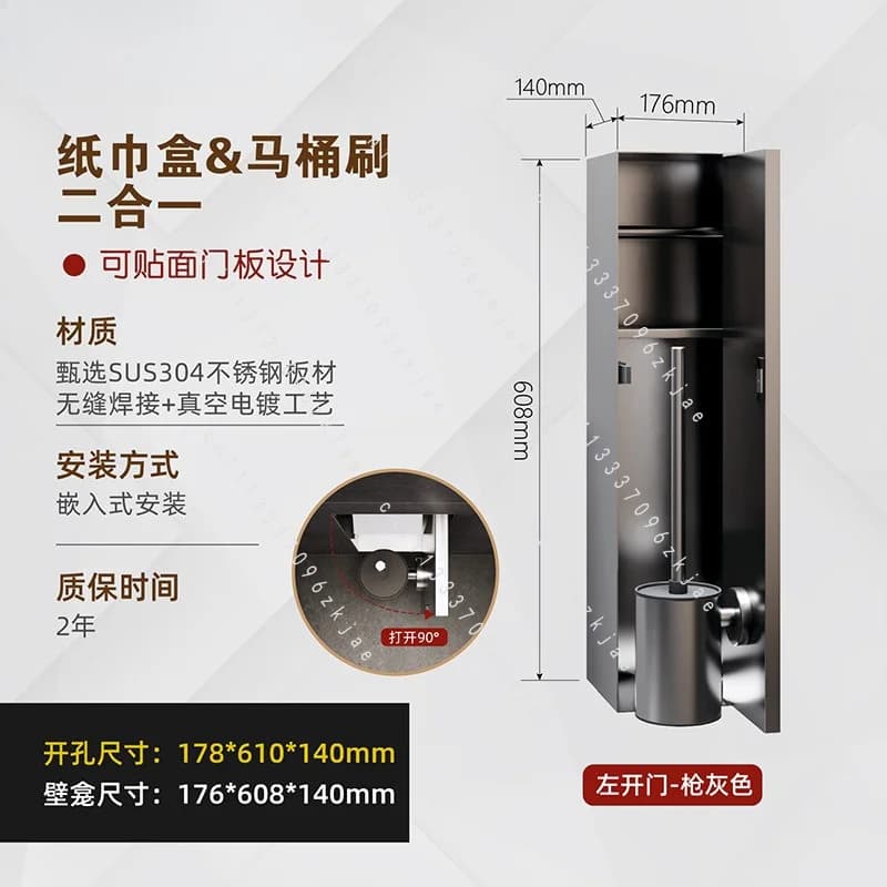 304 Stainless Steel Recessed Wall Niche Layered Shelf Embedded Toilet Brush Tissue Box Bathroom Storage Accessory