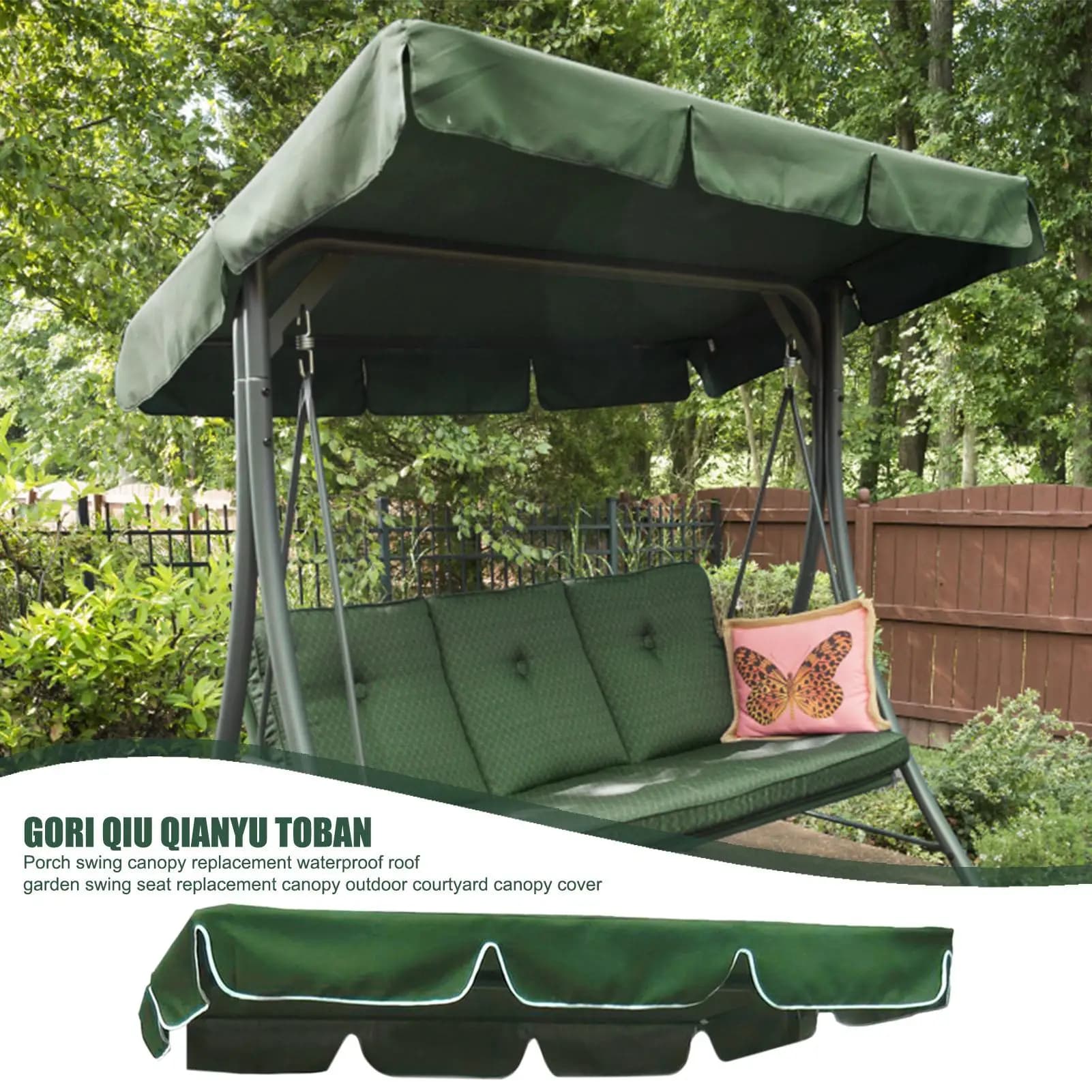 Telo di ricambio per altalena da giardino/patio, copertura parasole resistente ai raggi UV per sedia a dondolo, ricambio telo per altalena