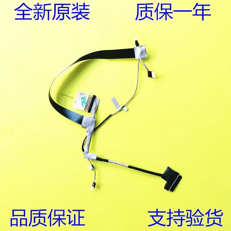 New Screen Cable for HP Probook 440 G6 ZHAN 66 G2 DD0X8ILC200 210