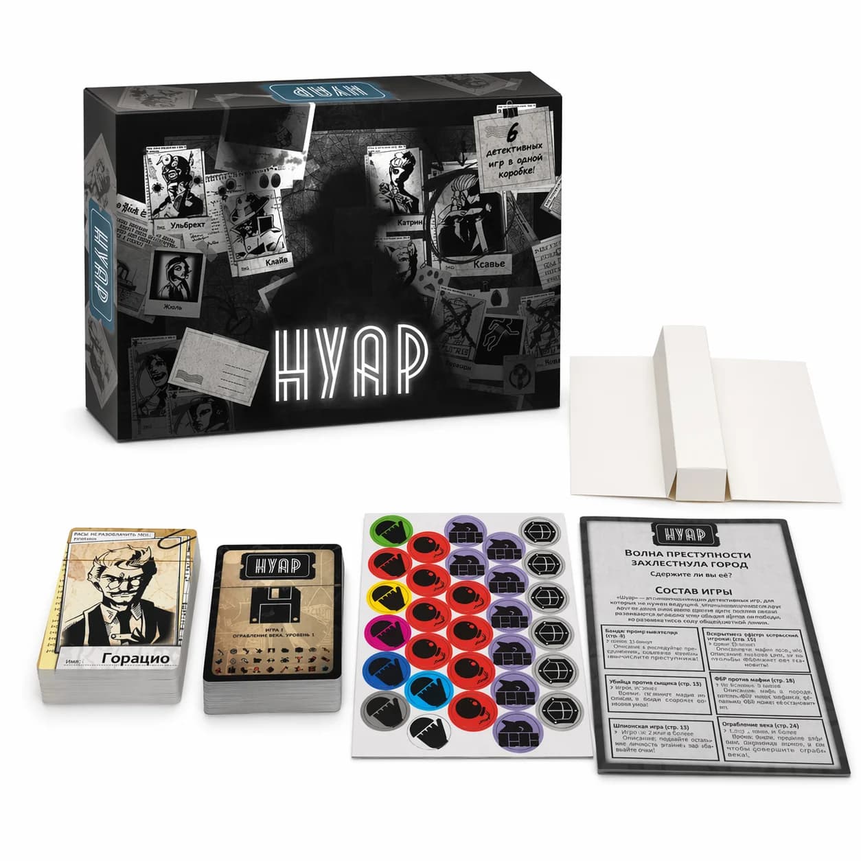 NUAR Detective Board Game - Collezione 6-in-1 Noir Mystery per Serate di Gioco in Famiglia e Amanti della Strategia