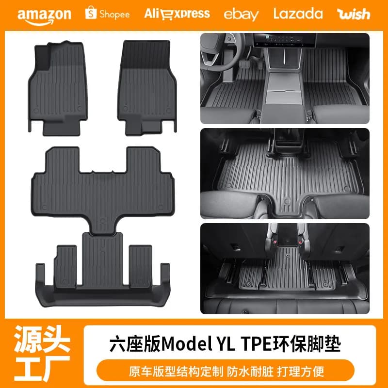 For six-seater version for ModelYL TPE Protective Mat Fully Closed Car Mat Interior Accessories Wholesale