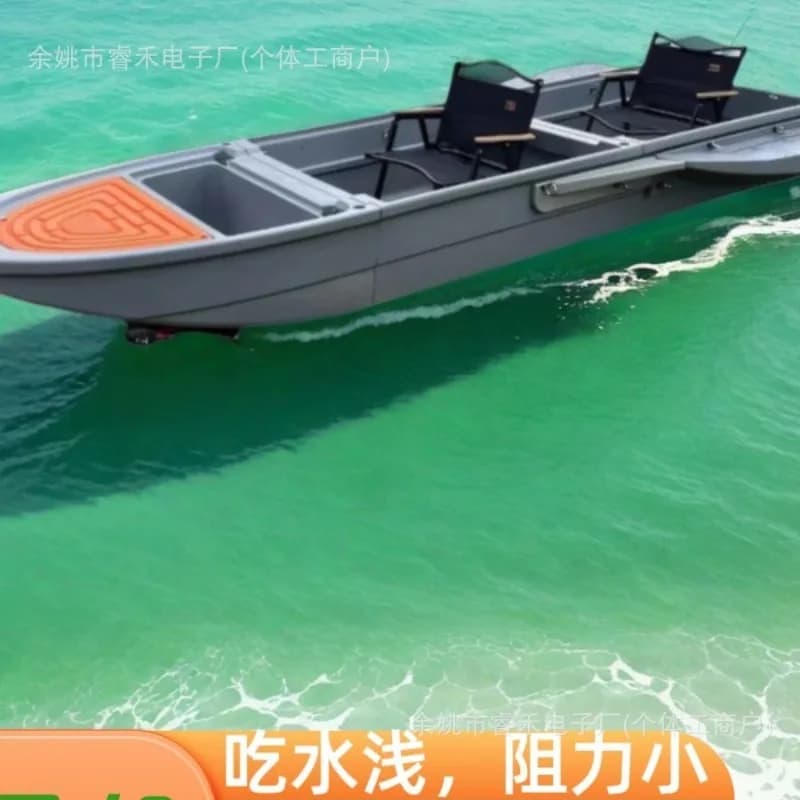 New PE folding fishing boat, portable plastic stackable boat, to carry fishing bait, small watermotor