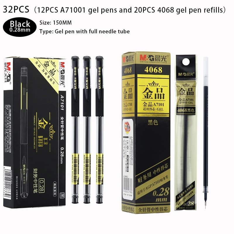 M&G 32 PCS Set di penne gel 0,28 mm Inchiostro nero ad asciugatura rapida Penna gel finanziaria ultra fine Penna speciale per la contabilità Penna da ufficio con inchiostro nero