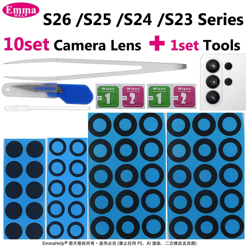 Back Camera Glass Lens for Samsung Galaxy S26 Ultra S25 Ultra S21 S22 S23 Ultra S24 Plus Rear Camera Glass Camera Repair Kits
