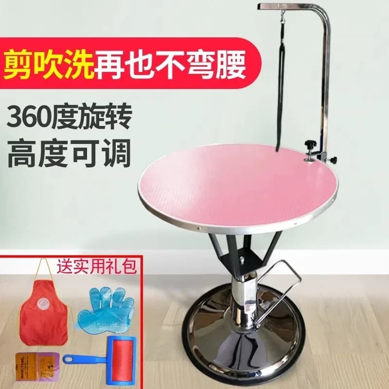-Tavolo per toelettatura animali domestici, tavolo per toelettatura cani, negozio di animali, bagno per gatti con orsi, soffiaggio dei capelli, sollevamento idraulico e tavolo di design rotante