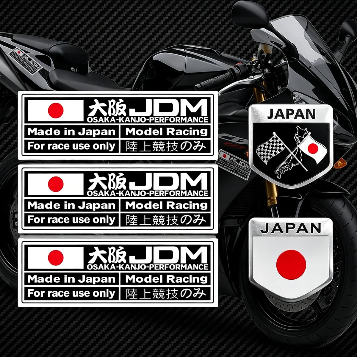 Adesivi Riflettenti JDM per Moto e Auto, Emblema Bandiera Nazionale Giapponese, Badge 3D in Alluminio, Decalcomania per Moto, Bici e Casco
