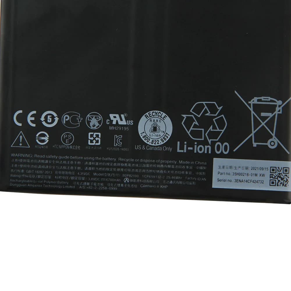 Batteria di ricambio per telefono B0P82100 per HTC TH1 Google Nexus 9 Tablet PC 8.9\"