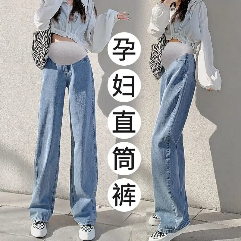 Autunno inverno moda Denim Jeans premaman pancia regolabile pantaloni gamba larga per le donne incinte pantaloni larghi gravidanza