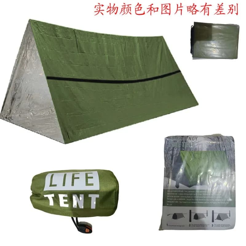 Tenda di emergenza esterna, Coperta di sopravvivenza, Coperta di pronto soccorso, Coperta isolante, Tenda semplice, Protezione solare, Coperta spaziale