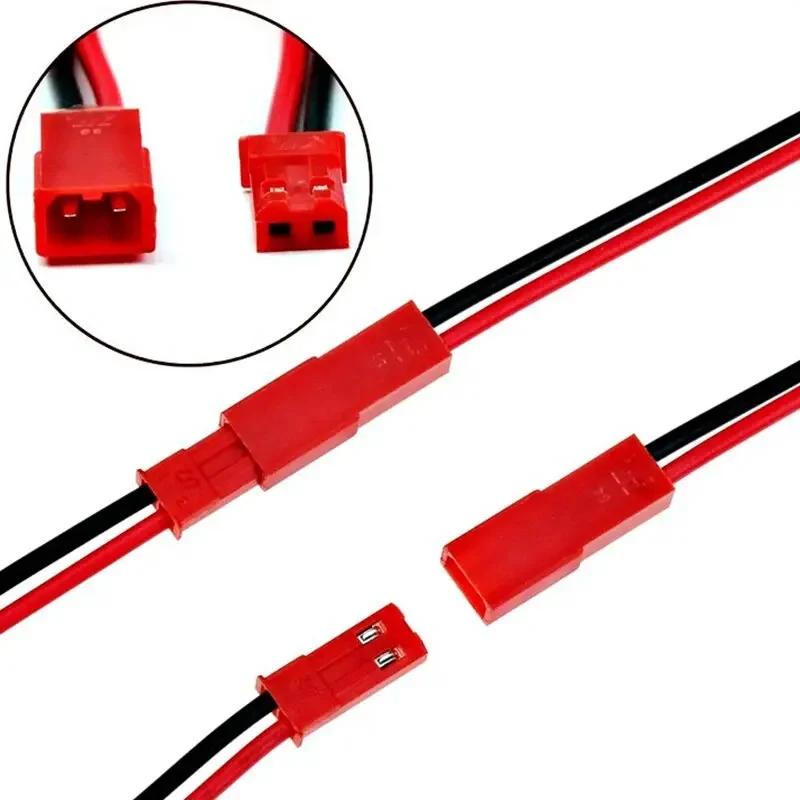 20 pz connettore maschio e femmina cavo spina JST terminali connettori a 2 pin fai da te