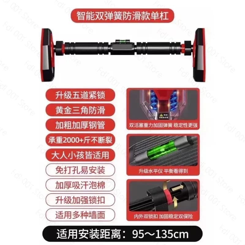 Doorway Pull Up Bar No Drilling Wall Mounted Kids Home Gym Exercise Equipment