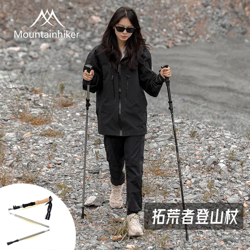 MOUNTAINHIKER Bastone da arrampicata pieghevole Alpenstock da 135 cm Bastone da trekking in alluminio a 3 sezioni Bastone da alpinismo ultraleggero