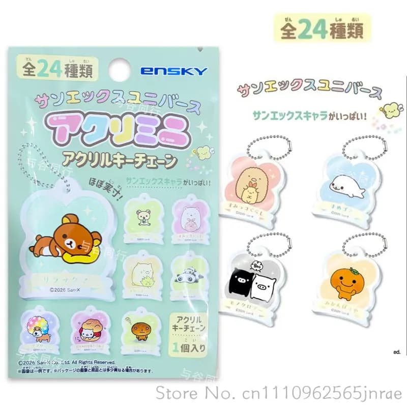 new in stock Ensky San X Rilakkuma White Bear Cute Acrylic Keychain Blind Box Mini Bag Charm Decoration For Anime Collectors
