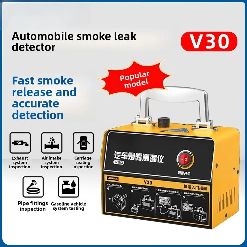 V30 Rilevatore di perdite di fumo per automobili Rilevatore di perdite del motore Strumento di rilevamento Riparazione automatica
