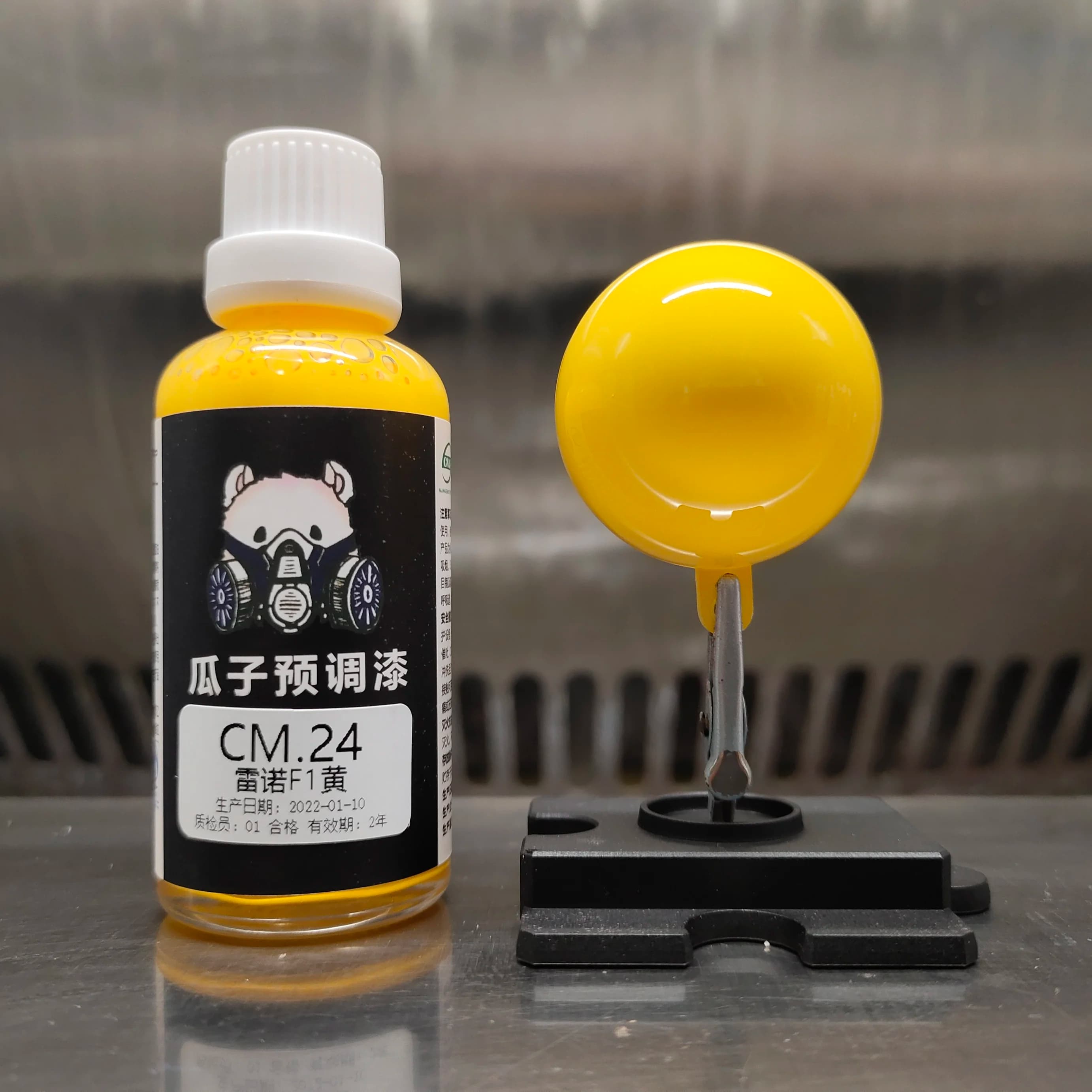 Paint Pigment Coating Renault F1 Yellow Oiliness Airbrush Spray Coating Model Coloring Airbrush Gun Hobby Diy Pre mixed CM.24