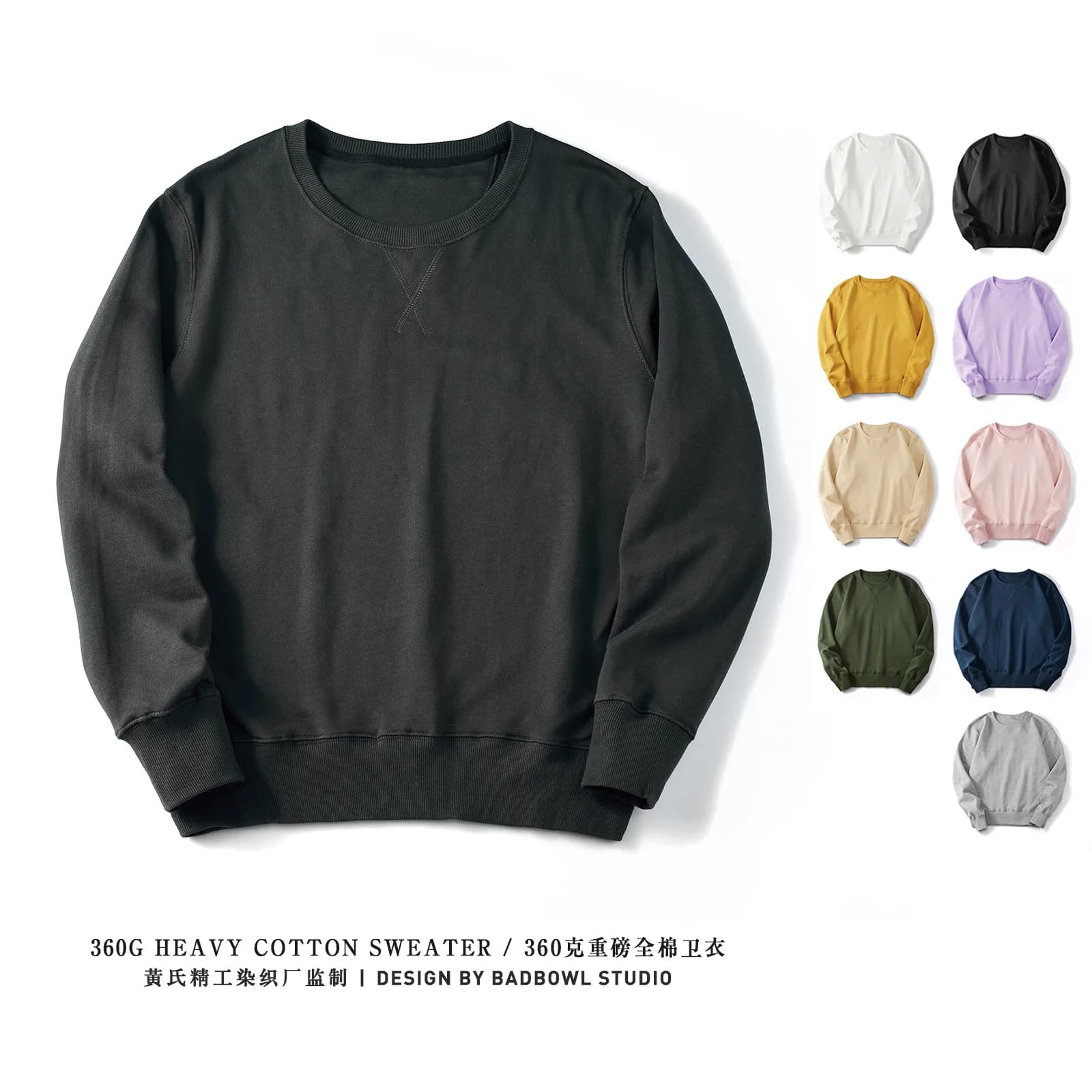 Autumn New Amikaji Loose Heavyweight 360g All Cotton Retro Round Neck Long Sleeved Solid Color Basic Couple Casual Thin Hoodie