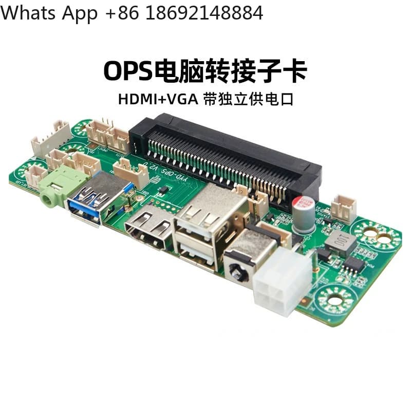 Scheda adattatore OPS, scheda docking, scheda con interfaccia JAE, scheda di connessione per computer OPS, scheda figlia OPS-C