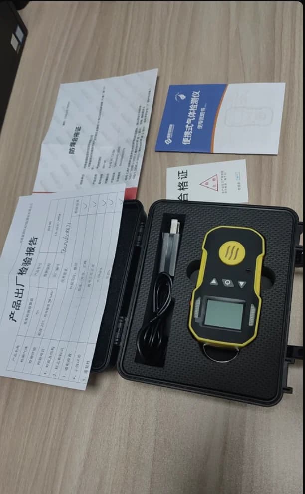 Four-in-one gas detector, available gas, oxygen, carbon monoxide, hydrogen sulfide, detection, alarm