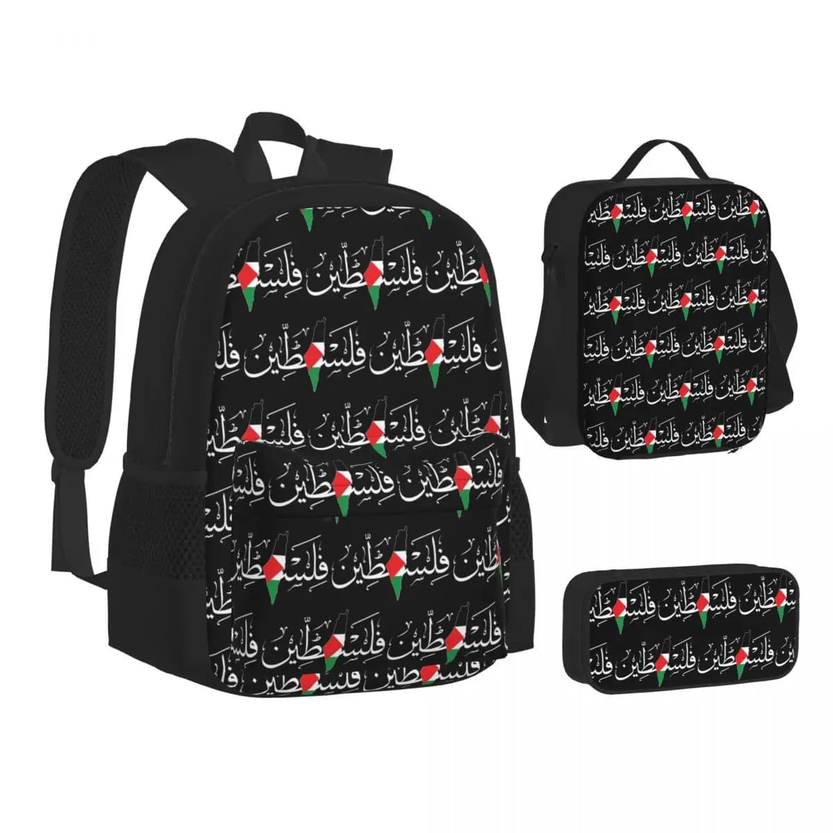 Palestinie Arabic Calligraphy Name Backpacks Students Bookbag School Bags Children Rucksack Lunch Bag Pen Bag Three-Piece Set