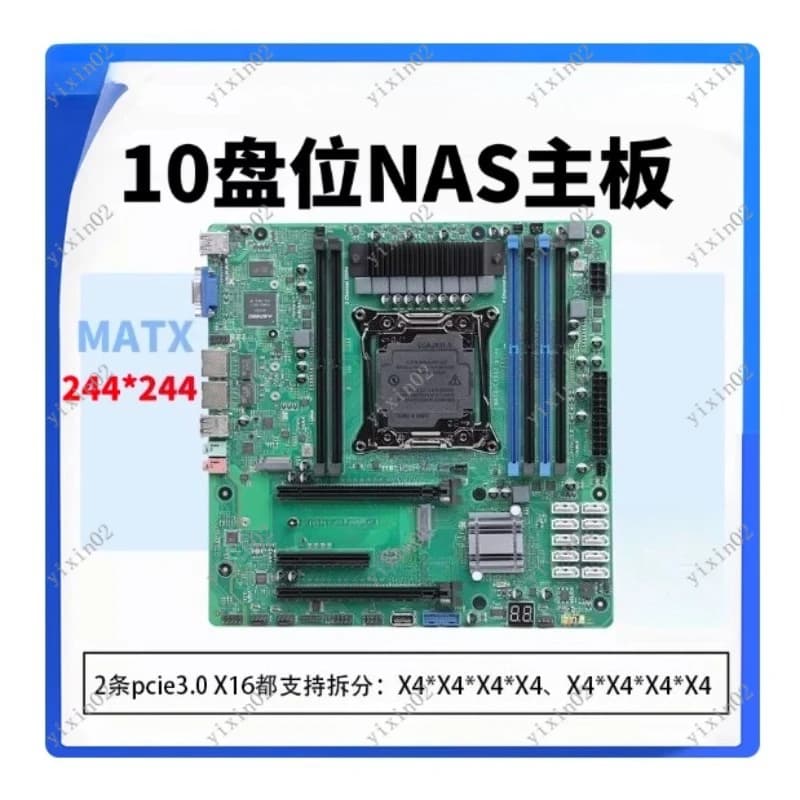 Scheda Madre NAS C612 con Supporto E5-V3/V4, LAN 2.5G, 10 SATA, Memoria ECC, Splitting PCIE per Server di Archiviazione di Rete