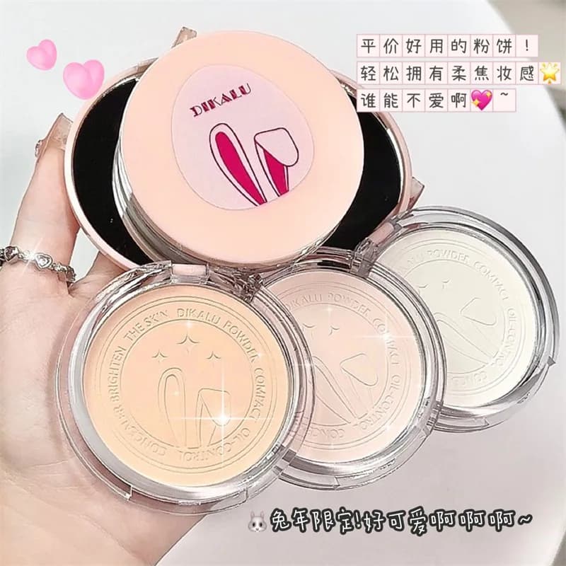 Year of Rabbit Limited Edition Translucent Powder Matte Oil Control Long Lasting Setting Conceal Blur Pores