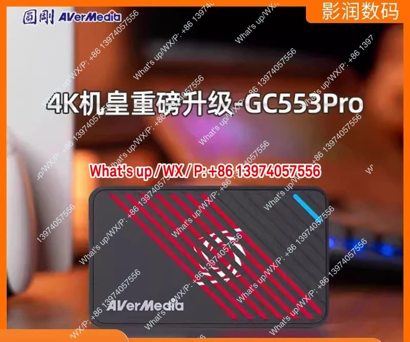 AVerMedia GC553Pro G2 HD 4K video capture card, RGB entertainment game Douyin with goods camera live broadcast