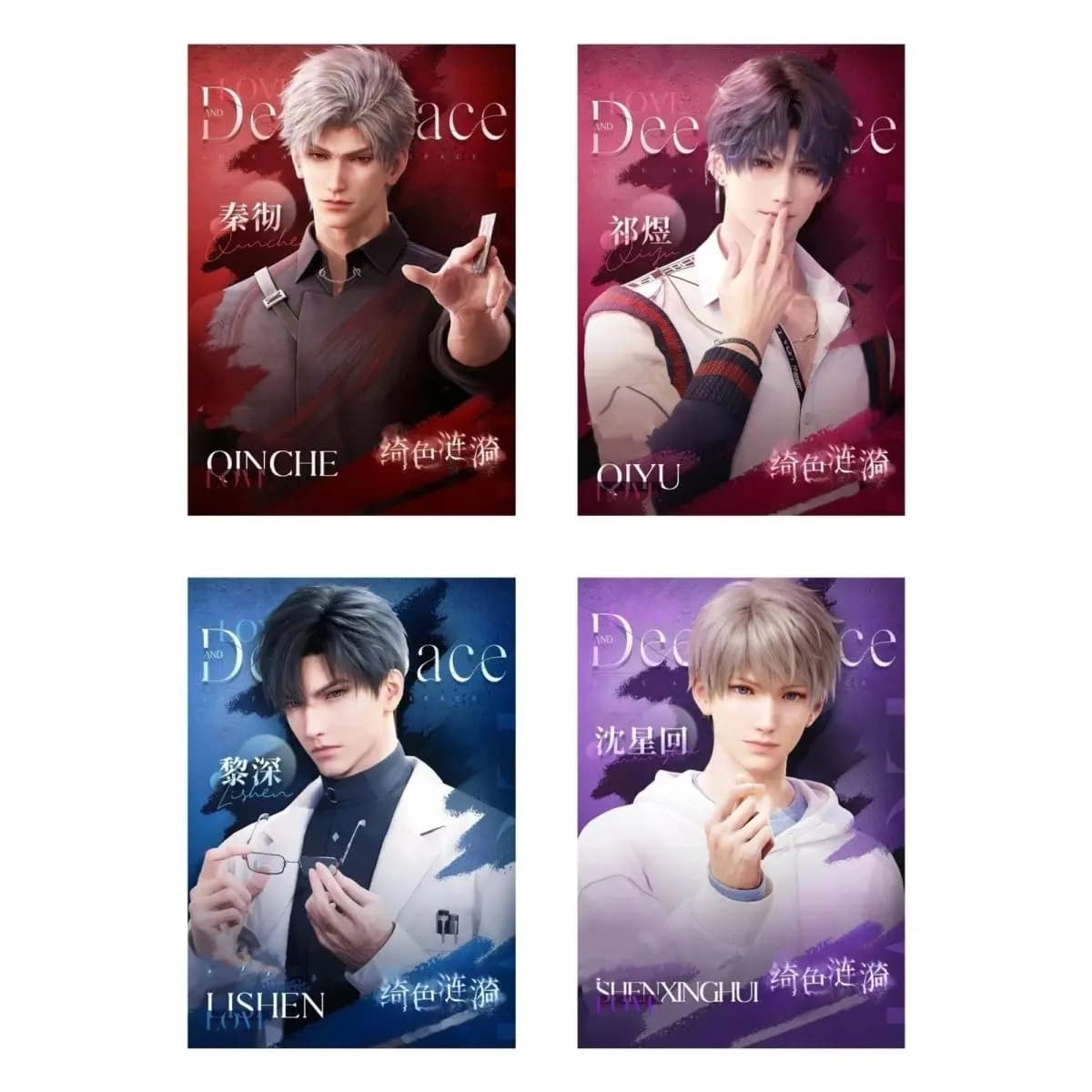 4 pz/set gioco Love And Deepspace Lomo Card Sylus Zayne Xavier Rafayel personaggi del gioco 3 pollici Photo Cards Fans Gift