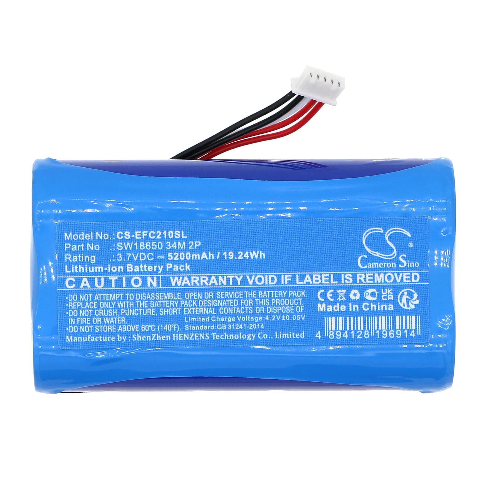Batteria per SoloCam E40, Telecamera interna 2C Pro, Videocitofono 2k TB210, Telecamera wireless per porta 2C PN: SW18650 34M 2P 5200mAh