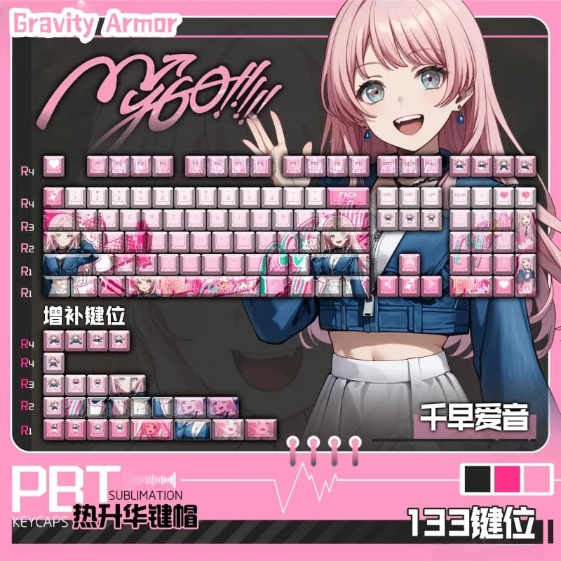 My Go Chihaya Anon Anime Tema Copritasti 120 tasti Cherry Profilo Tastiera meccanica Giochi Cartoon Cute Festival Regali Copritasto