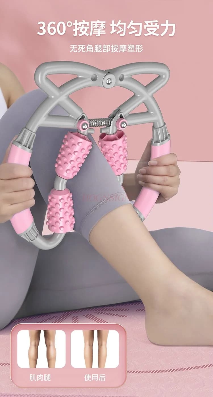 Clamping roller for ring legs, massager for thin legs, meridian dragon, muscle relaxation, wolf tooth, foam tree, artifact for thin legs