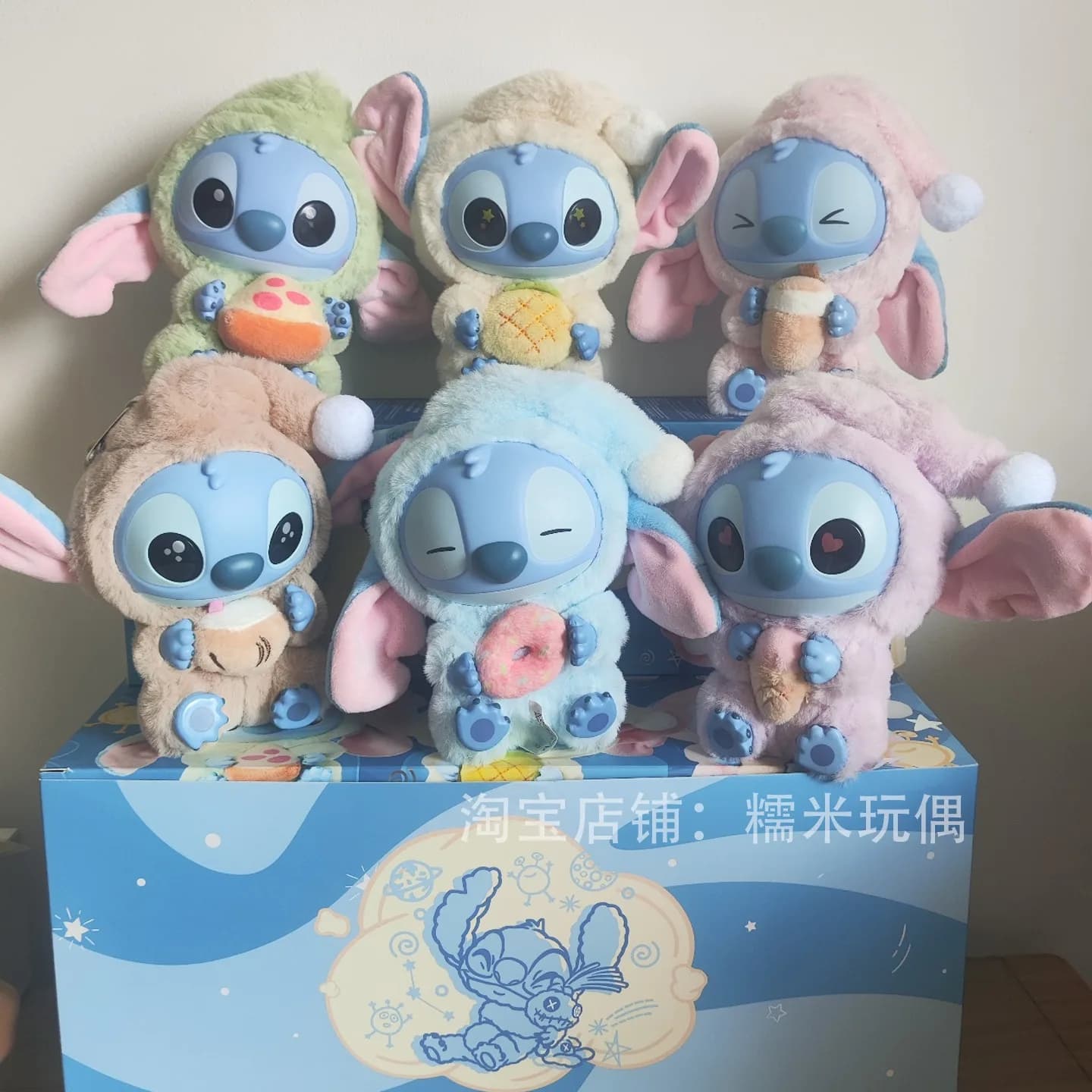 2026 Stitch Serie Mangia Prima di Dormire Blind Box Bambole di Peluche Ciondolo Ornamento Bambola Carina Scatola Misteriosa Giocattoli a Sorpresa Regali