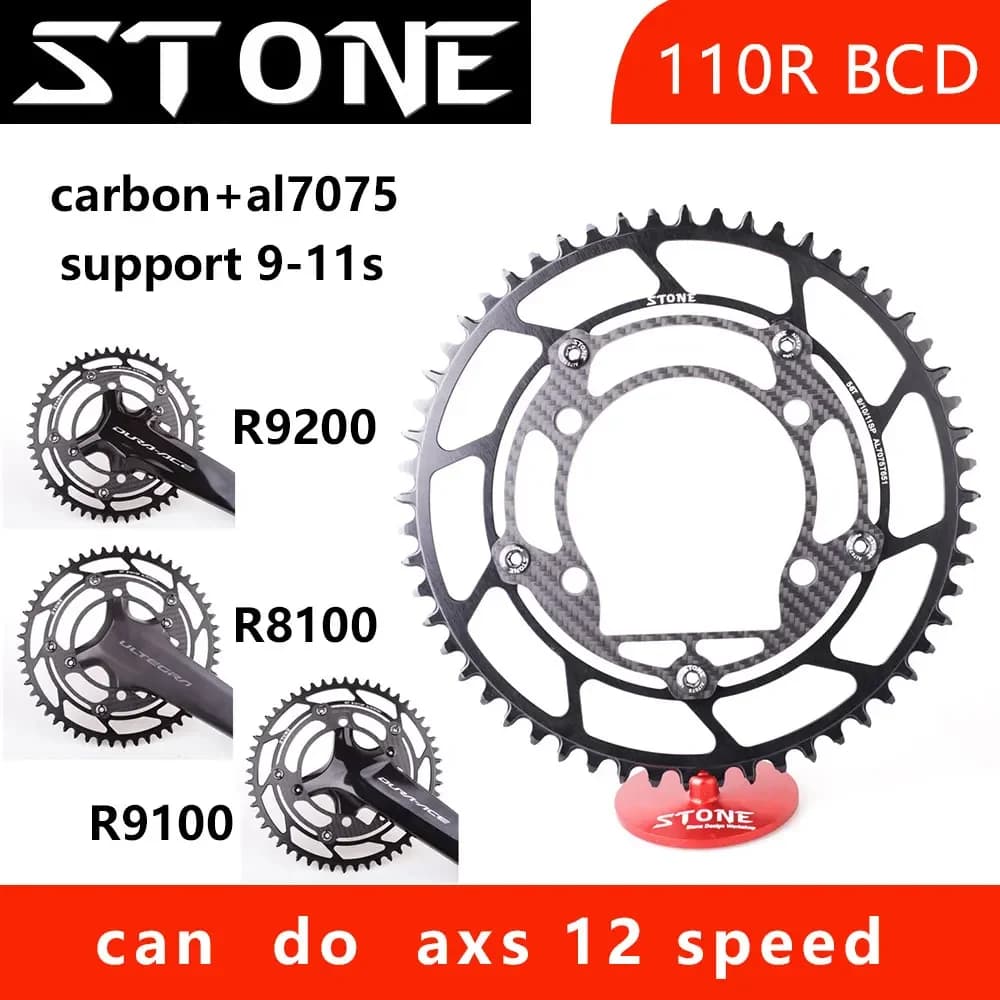 Corona per bicicletta in lega di carbonio PIETRA 110mm 4 bracci per 4700 5800 R8000 R9100 Manovelle Ruota dentata per bici da strada 4mm Offset