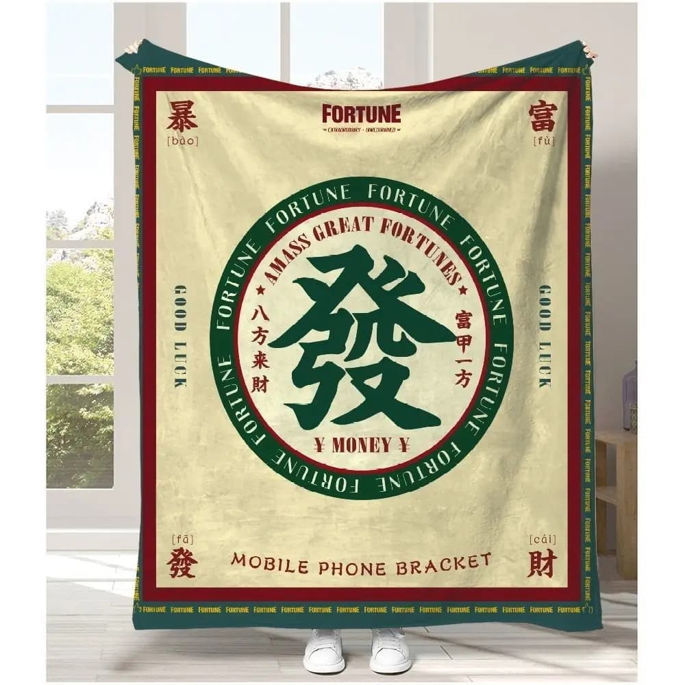 Creative China-Chic Fortune Blanket Flannel Office Nap Square Blanket Bedroom Air Conditioning Student Dormitory Blanket