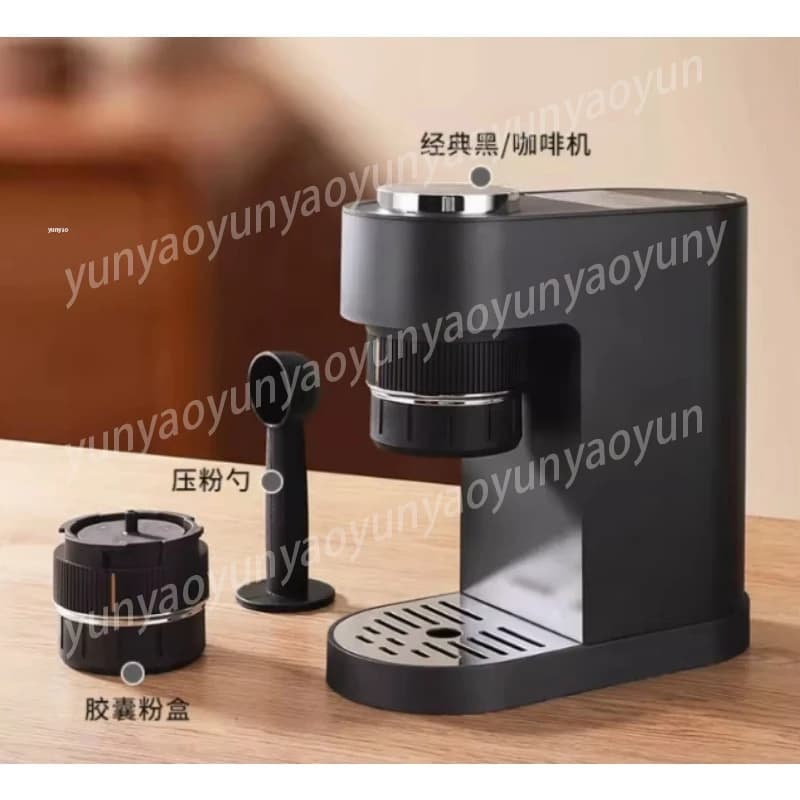 3-in-1 Portable Espresso Maker Multifunctional Coffee Machine for Americano Cold Brew Outdoor Travel Use