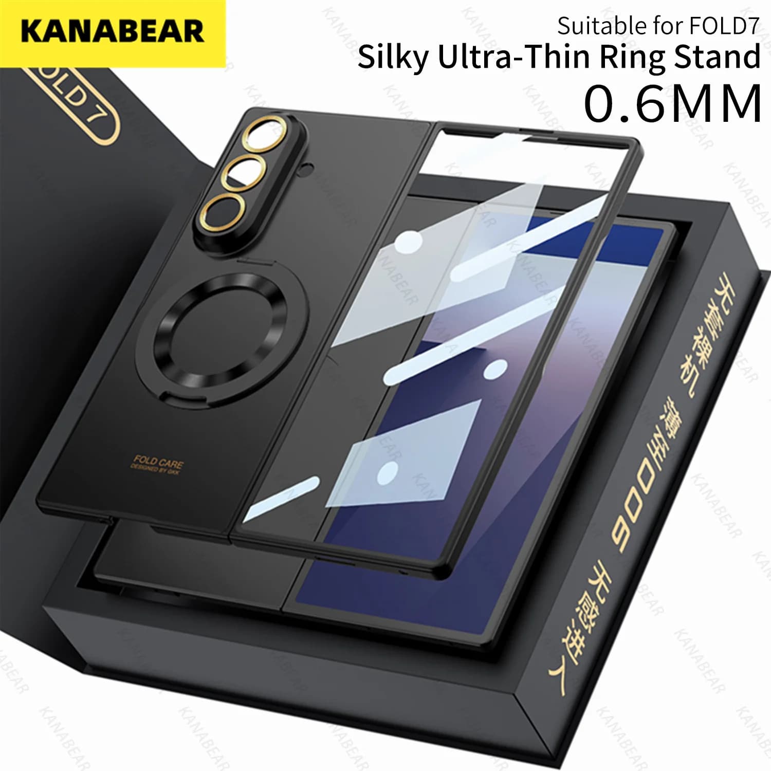 Questo guscio ultrasottile con supporto ad anello magnetico e custodia per telefono integrata con pellicola per Samsung Galaxy Z Fold 7 Cover protettiva posteriore completa