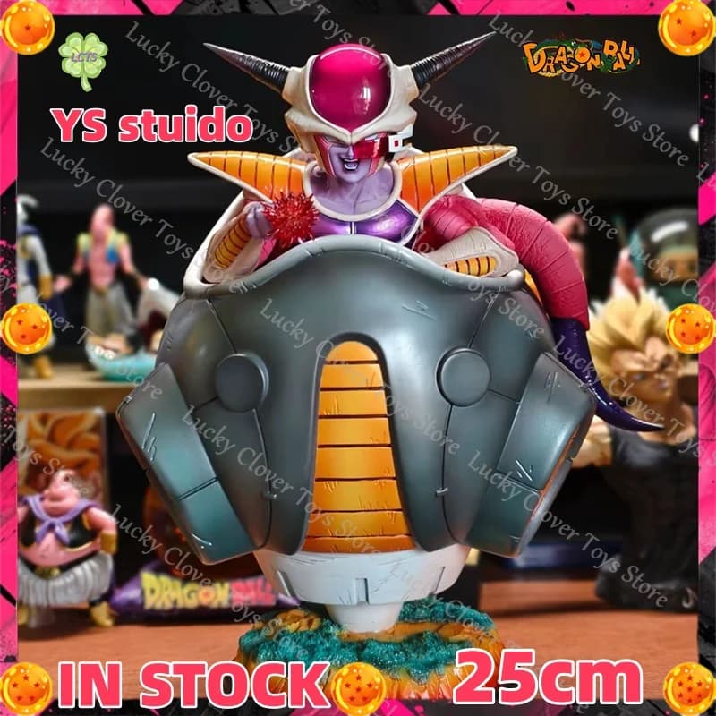 【IN STOCK】25cm/9.84inch YS Studio Frieza Dragon Ball Anime Figures Frieza Baby Carriage Figure PVC Statue Model Toys Gifts
