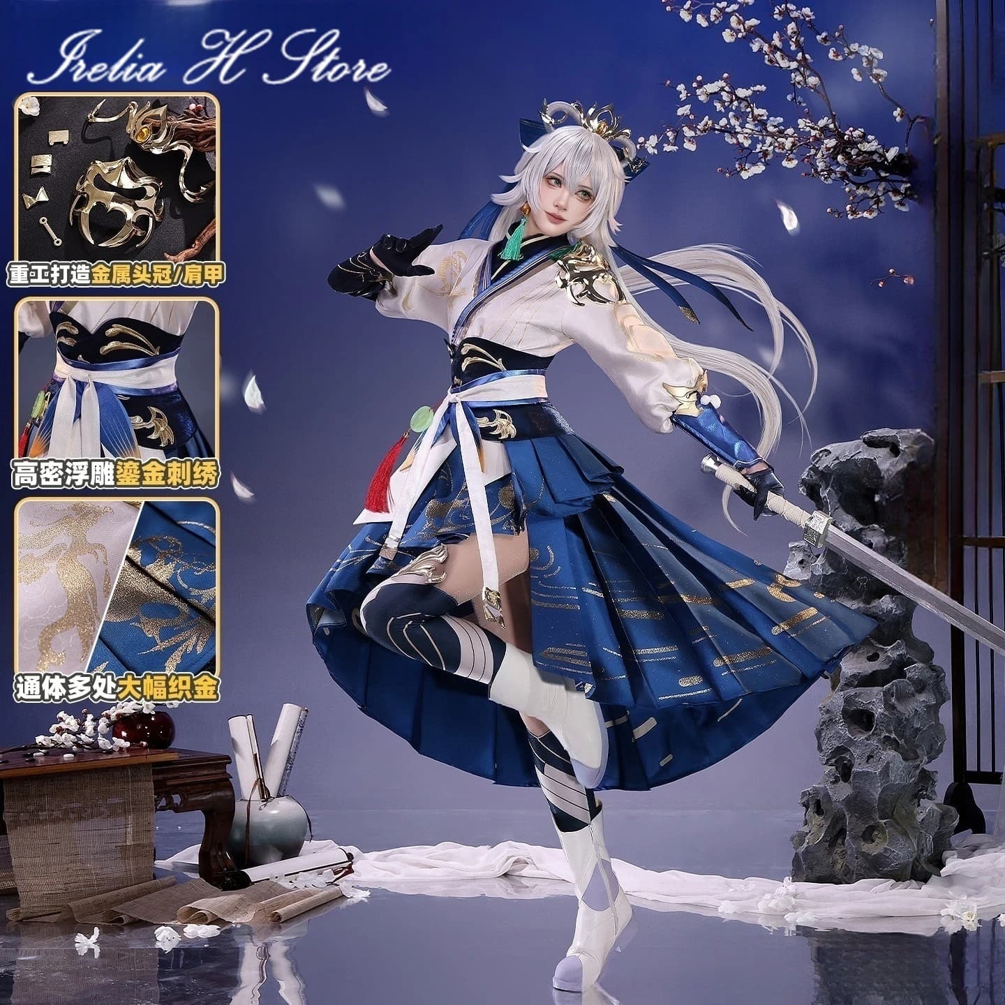 Irelia H Store Anime Luo Tianyi Cosplay Costume Luo Tianyi Unifrom Dress women Halloween Costumes