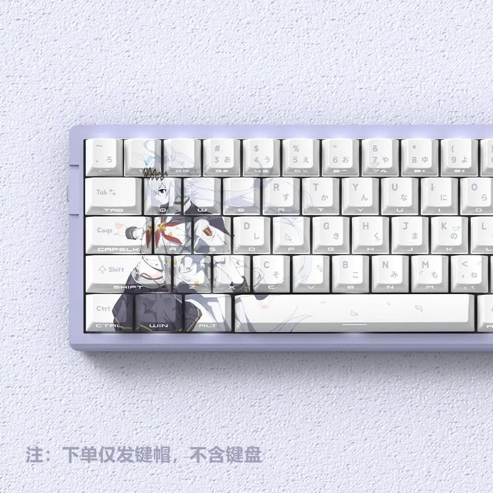74 tasti Cute Oguri Cap Copritasti traslucidi Anime Stampa laterale Copritasti PBT Dye-Sub Cherry per tastiera meccanica Wooting 60 65 68