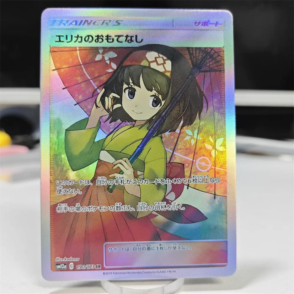 Ptcg DIY Carte Rosse Nessa Blu TAG TEAM Erika Rosa Japanese Mallow Blue Exploration Reminder Game Sightseer Collection Regalo