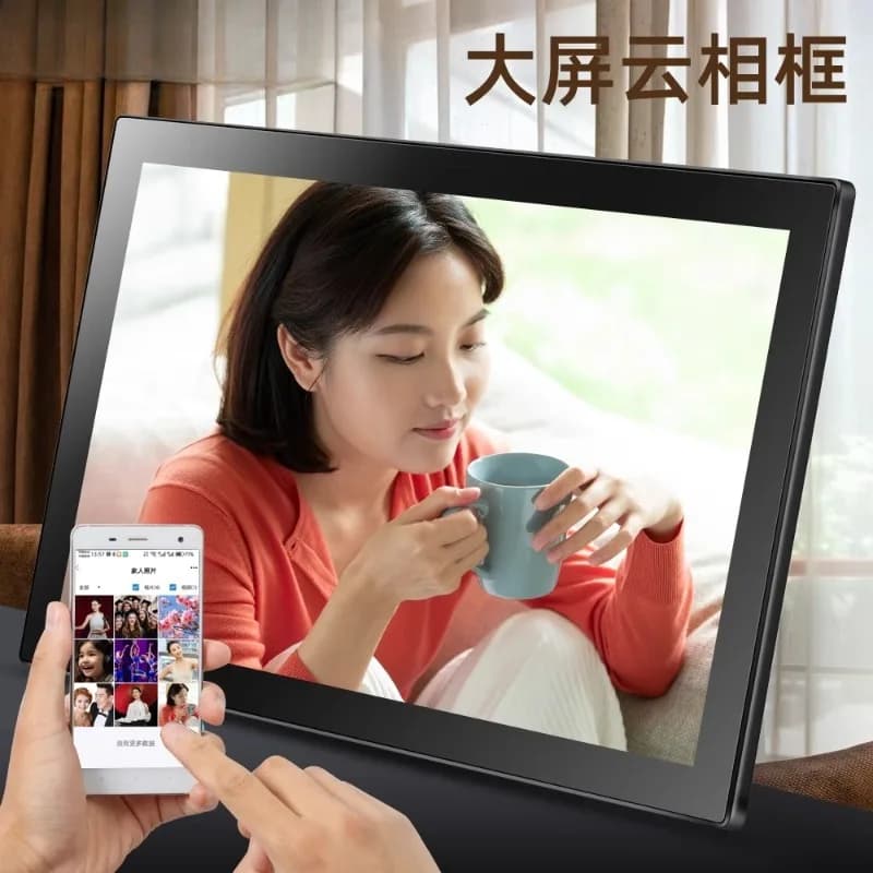 Cornice digitale touch screen intelligente con trasmissione remota da cellulare