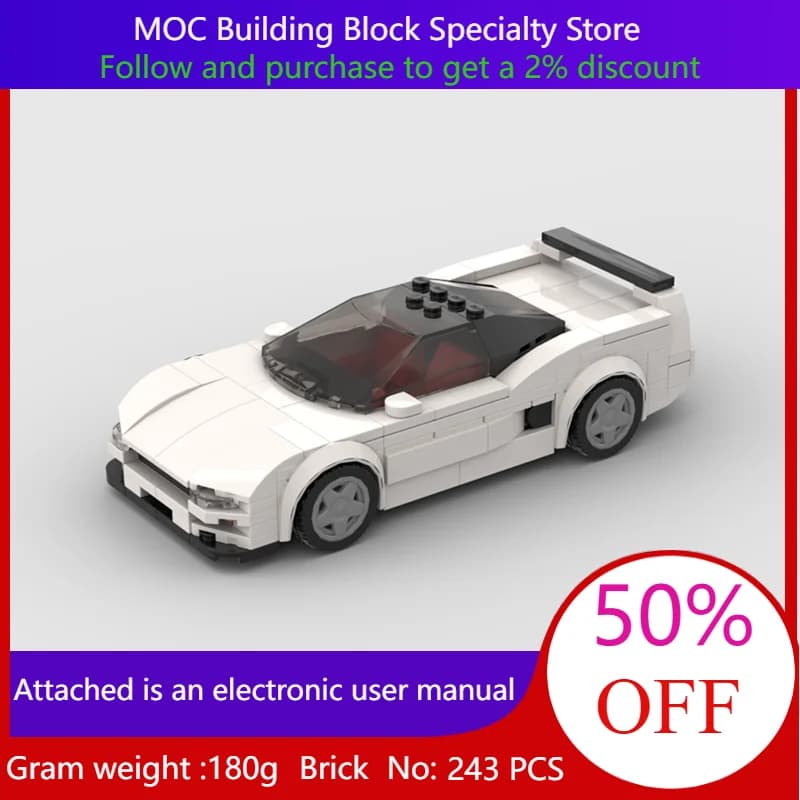 Building Block Model 8 Stud Width MOC Car Construction Toy 243 Parts For Boys Adults Children Christmas Gift